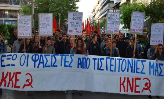 Γέρακας: Φασίστες μαχαίρωσαν στέλεχος της ΚΝΕ- Σε συγκέντρωση καταδίκης καλεί το ΚΚΕ - Media