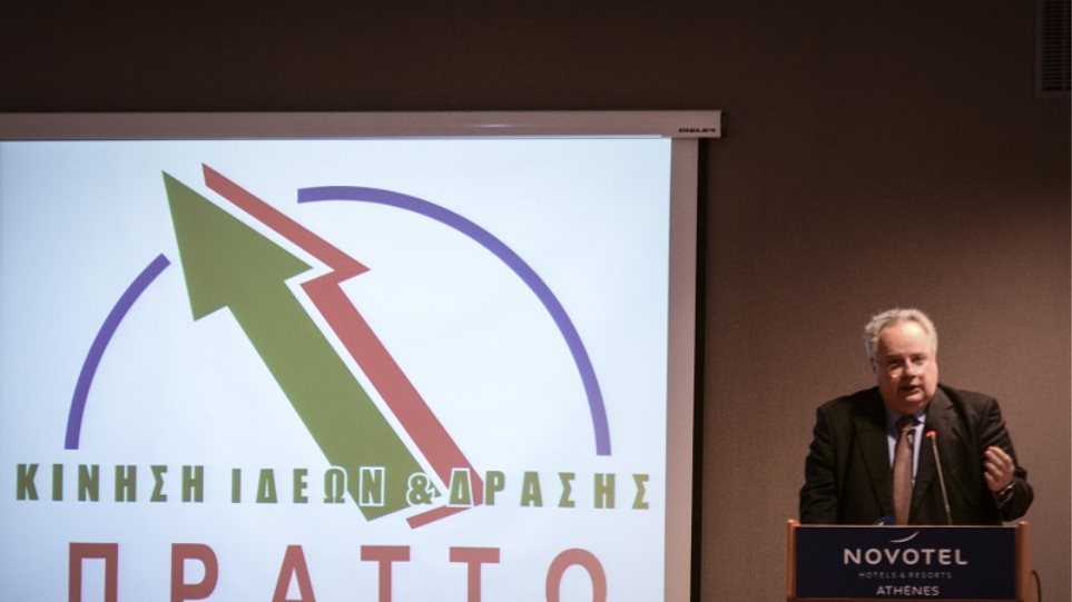 «Πράττω» κατά Μητσοτάκη για τη Συμφωνία των Πρεσπών: «Υποκριτική η ανησυχία για το Erga Omnes - Media
