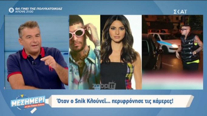Κεραυνοί Λιάγκα κατά Snik: «Σιγά τον Kanye West της Ελλάδος, μη χέσ…με κιόλας» - Media