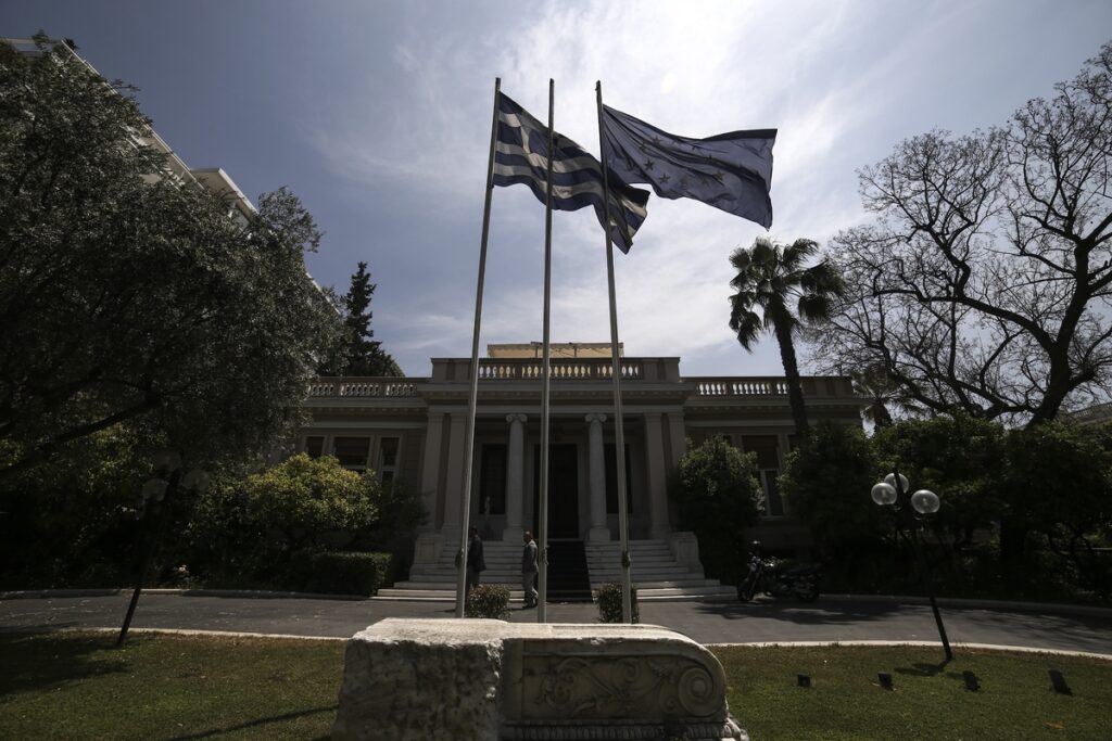 FAZ: Η Αθήνα εγκαταλείπει τον Κέινς - Media