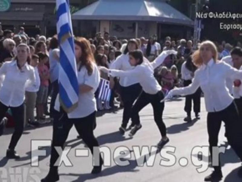 Νέα Φιλαδέλφεια: Η απάντηση των 10 κοριτσιών για την «παρέλαση» - «Ξεκουρδιζόμαστε απέναντι στις διαταγές» - Media