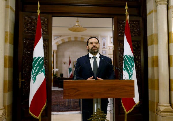 Παραιτήθηκε η κυβέρνηση του Λιβάνου - Media