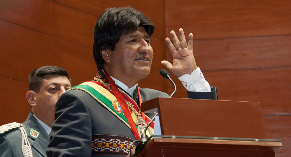 Έκτακτη συνεδρίαση των αμερικανικών κρατών για τις εξελίξεις στη Βολιβία - Media