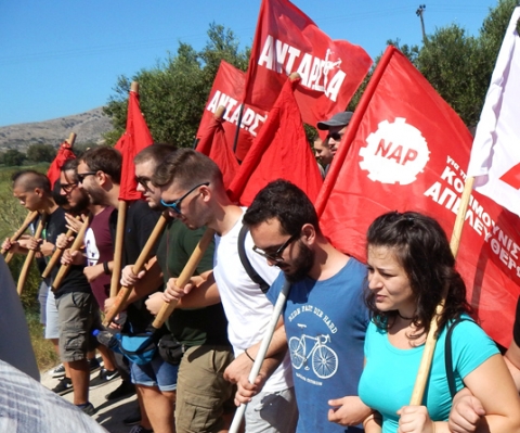 ΝΑΡ για Μπογδάνο: «Οι ρουφιάνοι-κουκουλοφόροι της ΝΔ έπιασαν δουλειά» - Media