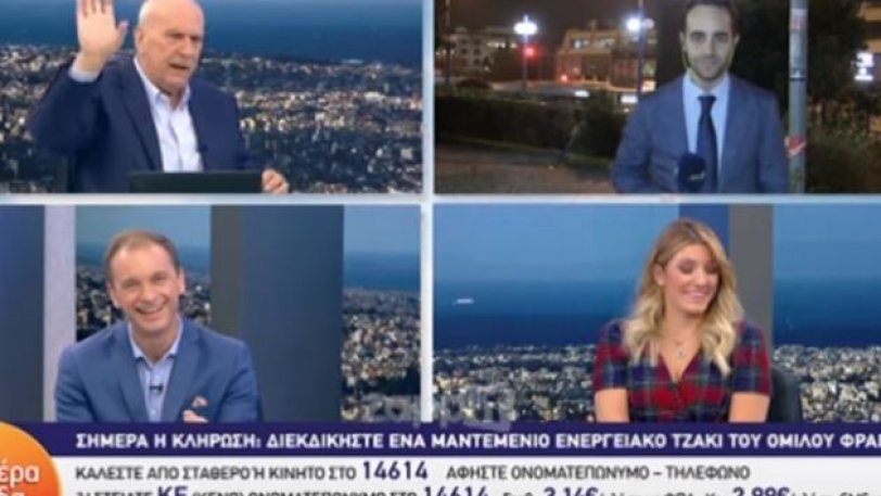 Γιώργος Παπαδάκης σε ρεπόρτερ: «Είσαι άσχετος! Φύγε με τον πεοδείκτη» (Video) - Media