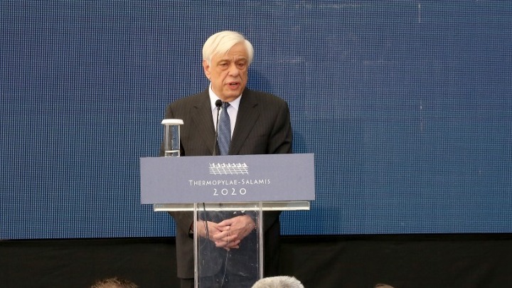 Παυλόπουλος: «Ακραίο όριο» της Δύσης προς την Ανατολή η Ελλάδα - Media