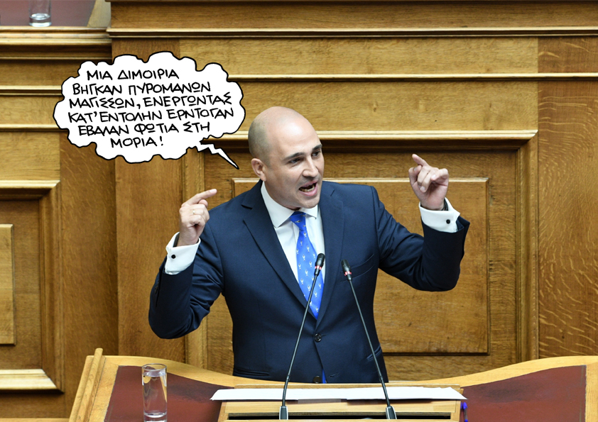 4 Οκτωβρίου 2019 - Media