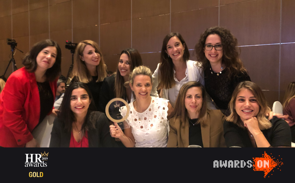 Τριπλή διάκριση για το Public στα HR Awards - Media