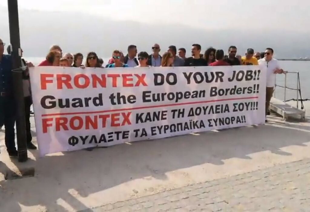 Σάμος: Κινητοποιήσεις της δημοτικής Αρχής για το μεταναστευτικό - «Frontex κάνε τη δουλειά σου» - Media