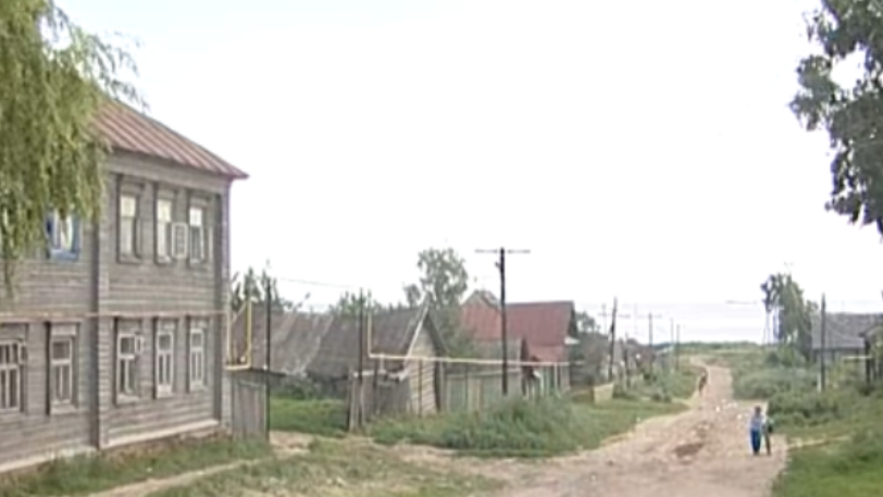 Μαύρος Θάνατος: Αυτή είναι η ρωσική πόλη από όπου εξαπλώθηκε η πανούκλα - Media