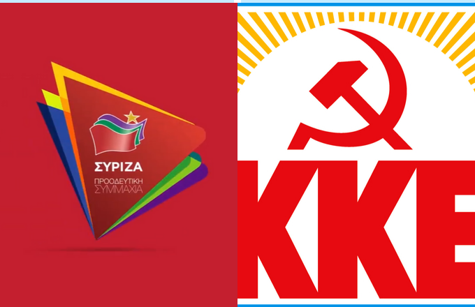 ΣΥΡΙΖΑ και ΚΚΕ στο τετ α τετ με Μητσοτάκη για την ψήφο των αποδήμων:  «Όχι» στην αλλοίωση του εκλογικού σώματος - Media