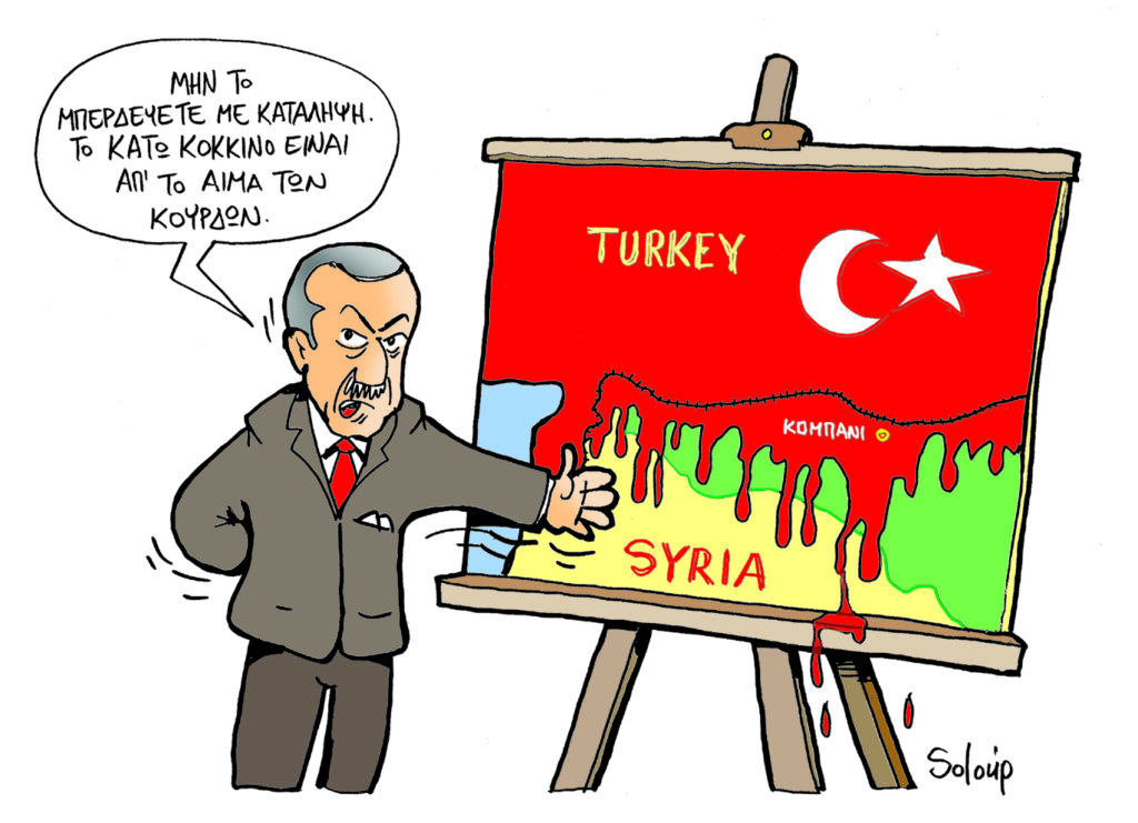 18-10-2019 - Media