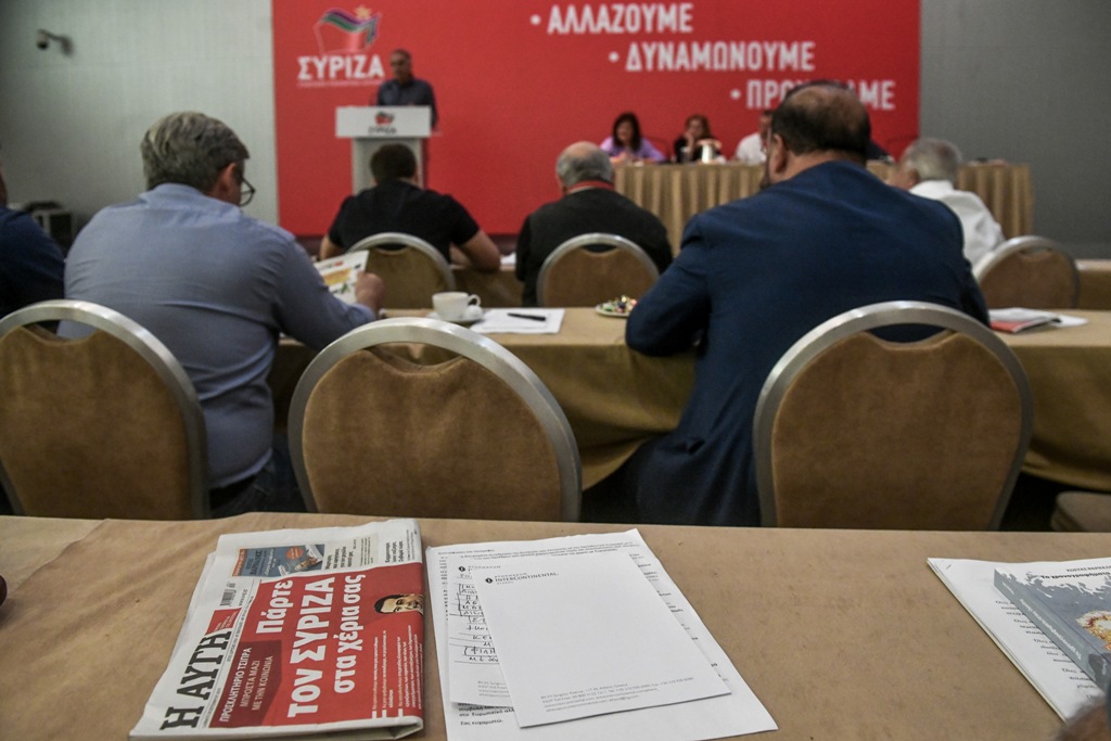 Σκέψεις για νέα εφημερίδα… ΣΥΡΙΖΑ - Media