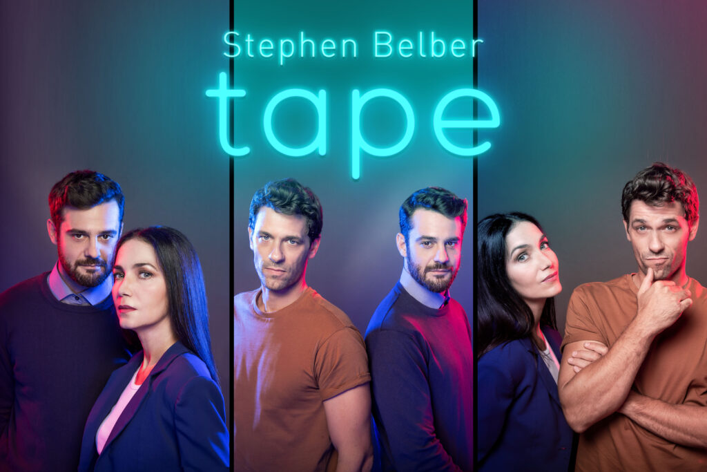 Tape του Stephen Belber - Media