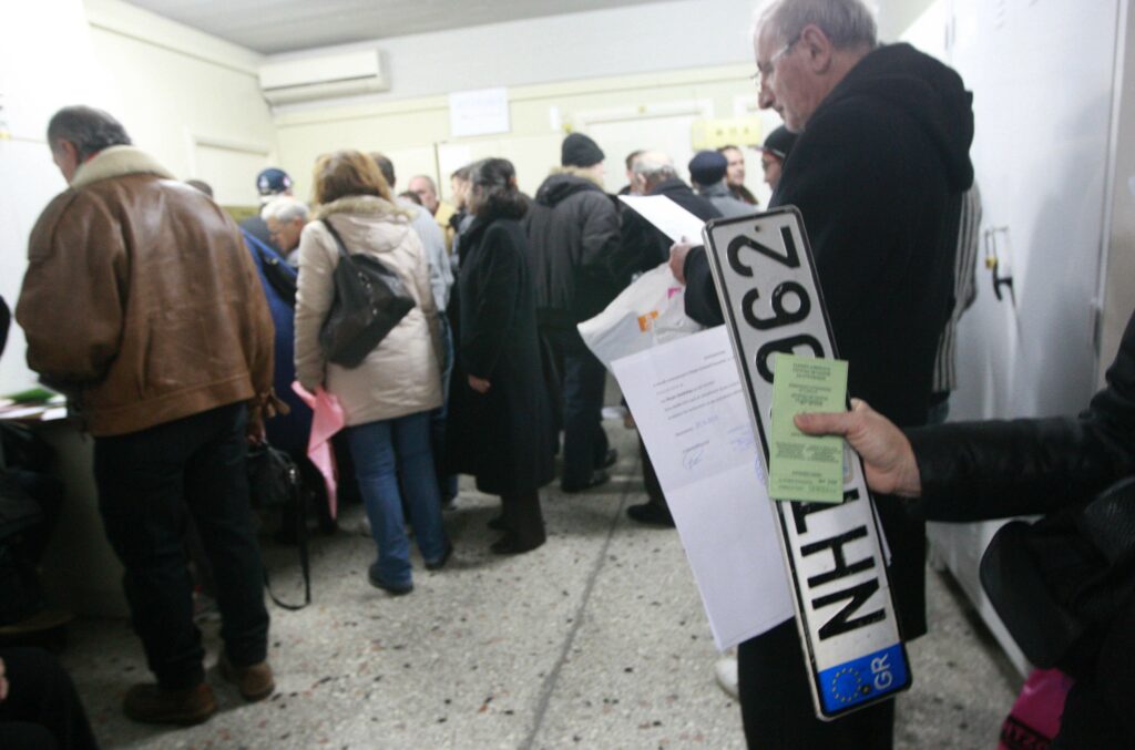 Τέλη κυκλοφορίας 2020: Πότε αναρτώνται στο taxis - Ποιοι θα πληρώσουν πρόστιμα - Media