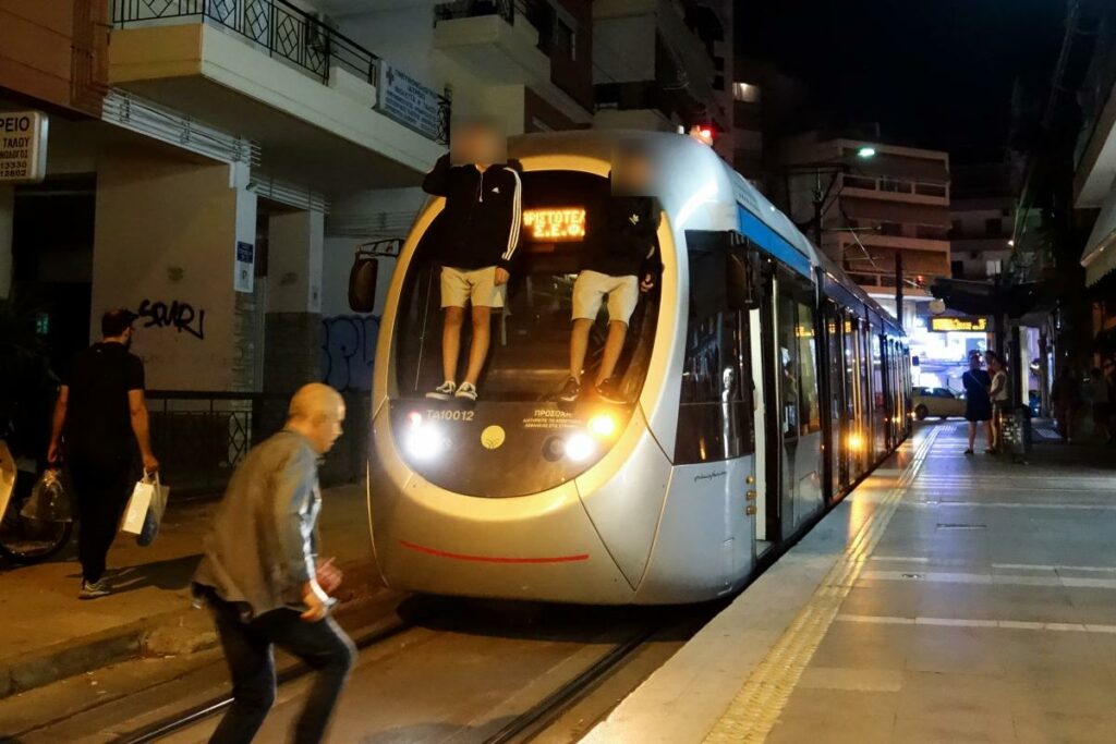 tram-paidia2