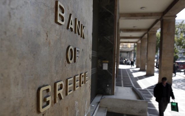 Η πανδημία φούσκωσε τις ελληνικές καταθέσεις κατά 3,1 δισ. ευρώ τον Νοέμβριο - Media