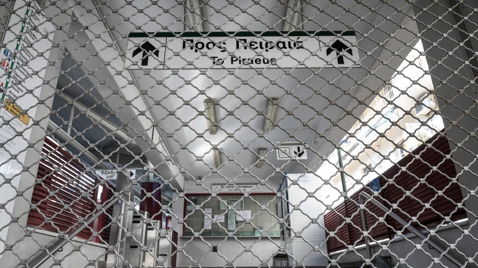 Νέα στάση εργασίας σε Μετρό, Ηλεκτρικό, Τραμ - 24ωρη απεργία στα τρένα του ΟΣΕ - Media