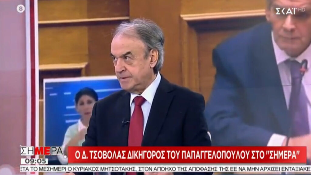 Τσοβόλας: Παράνομη τυχόν εξαίρεση Τζανακόπουλου-Πολάκη από την προανακριτική - Media