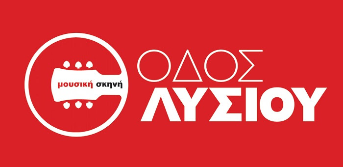Νew Art, Science & Technology Exhibition: Extending Reality - Media