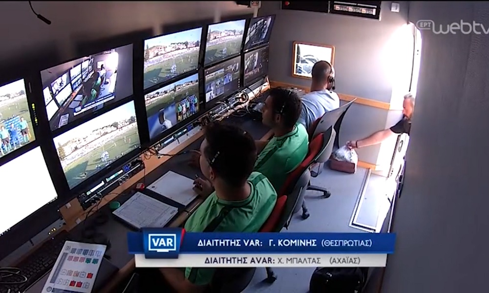 Απολύθηκε ο τεχνικός που έφερε τα σουβλάκια στο VAR του Λαμία-Παναθηναϊκός (Video) - Media