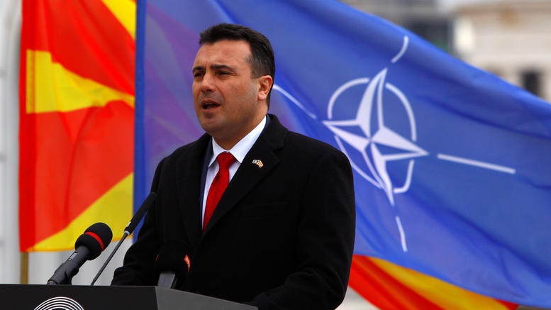 Βόρεια Μακεδονία: Η κυβέρνηση χαιρετίζει το σχέδιο Τραμπ για τη Μέση Ανατολή  - Media