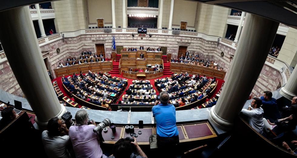 Σύγχυση με την πρόταση της ΝΔ για εκλογή ΠτΔ: Διορθώσεις λόγω... λάθος διατύπωσης - Media