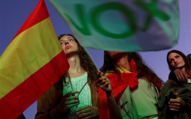 Ισπανία: Το ακροδεξιό Vox αυξάνει επικίνδυνα τα ποσοστά του ενόψει των εκλογών της 10ης Νοεμβρίου - Media