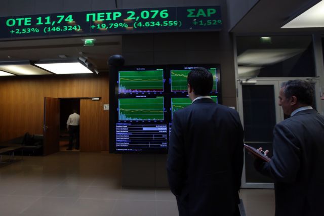 Χ.Α.: Με τις τράπεζες, η νέα ανοδική κίνηση - Media