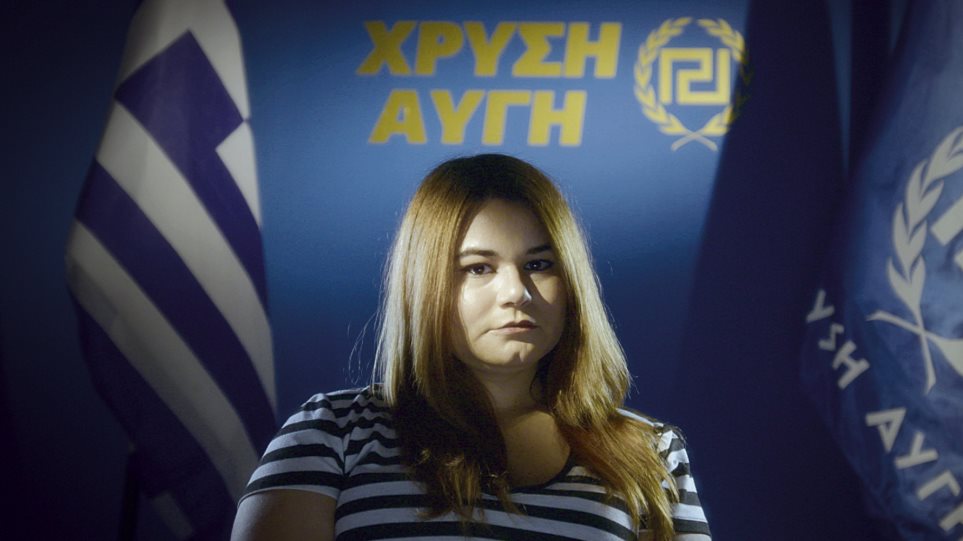 Σε γνωστή ψυχιατρική κλινική εργάζεται η Ουρανία Μιχαλολιάκου - Αναστάτωση και αντιδράσεις μεταξύ των ασθενών (Photos/Video) - Media