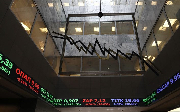 Χ.Α.: Με τις τραπεζικές μετοχές, κοντά στα υψηλά ημέρας - Media