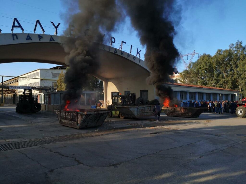 Πώς η άλλοτε κραταιά βιομηχανία χάλυβα έγινε... παλιοσίδερα - Ώρες αγωνίες για 170 εργαζόμενους - Media