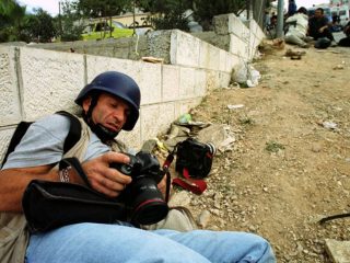 Στον Νταρ Γιασίν το διεθνές βραβείο φωτορεπορτάζ «Γιάννης Μπεχράκης» - Media