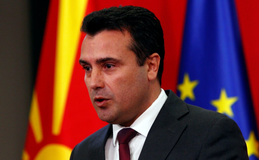 Ζάεφ προς VMRO για το ενδεχόμενο ακύρωσης της Συμφωνίας των Πρεσπών: Δεν θα κερδίσετε τις εκλογές - Media