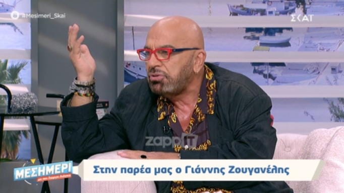 Ζουγανέλης για πρόσφυγες: «Εδώ μιλάμε για αλλοίωση πληθυσμού πια» (Video) - Media