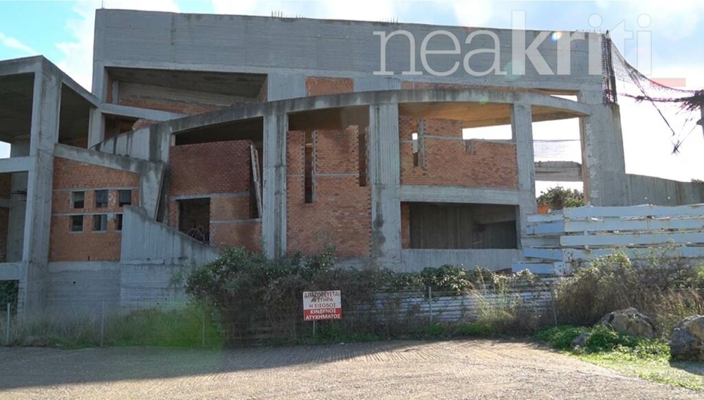 Κτίριο «φάντασμα» στο Πανεπιστήμιο Κρήτης - Η τραγική ιστορία του (Photos) - Media