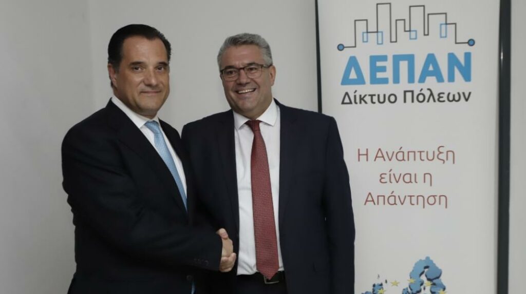 Αδ. Γεωργιάδης: Δεν υπάρχει ανάπτυξη χωρίς ενεργό συμμετοχή της Τοπικής Αυτοδιοίκησης - Media