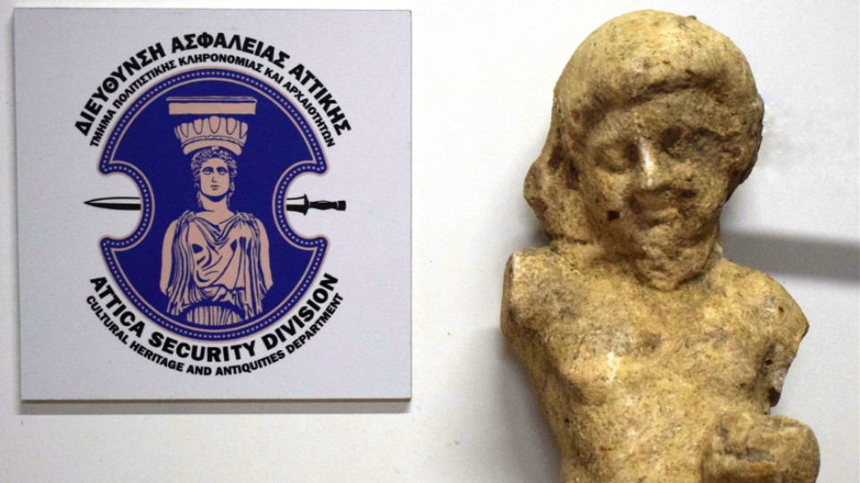 Συνελήφθη αρχαιοκάπηλος - Προσπαθούσε να πουλήσει άγαλμα μεγάλης αξίας - Media