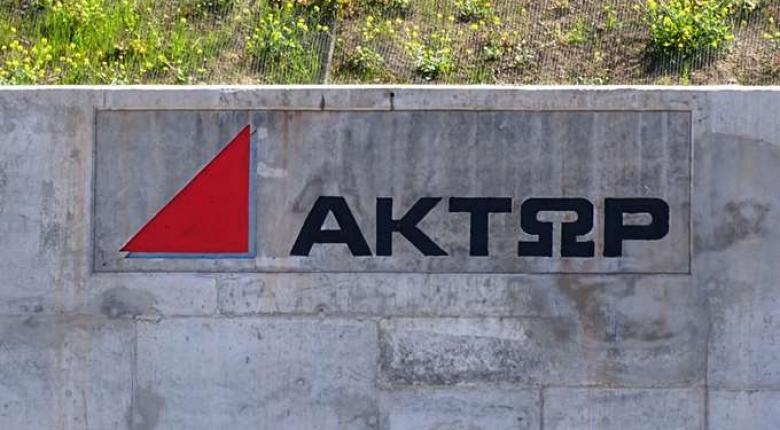 ΑΚΤΩΡ: Οριστικός ανάδοχος για σιδηροδρομικό έργο 573 εκατ. ευρώ στη Ρουμανία - Media