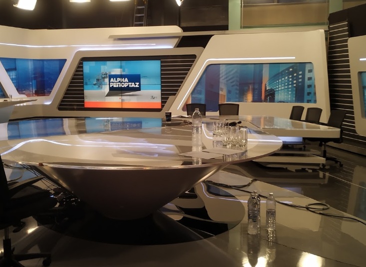 To 100% του Alpha στα χέρια του ομίλου Βαρδινογιάννη - Media