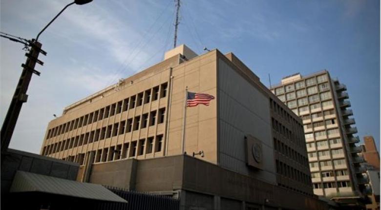 Η αμερικανική πρεσβεία στην Ιερουσαλήμ εξέδωσε ταξιδιωτική οδηγία - Media