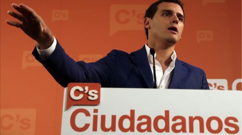 Ισπανία: Αποσύρεται οριστικά από την πολιτική ο πρόεδρος των Ciudadanos - Media