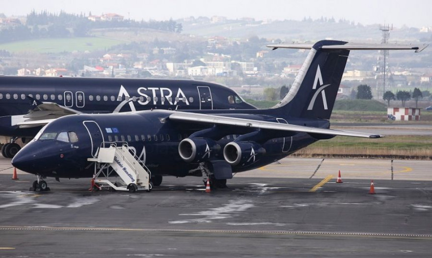 Astra Airlines: Αίτημα για 6μηνη αναστολή λειτουργίας - Media