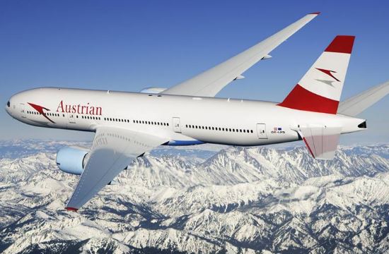 Austrian Airlines: Απευθείας πτήσεις προς Καβάλα και Σάμο - Media