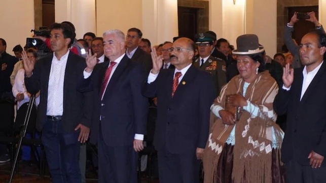Βολιβία: Συμφωνία για νέες εκλογές ανακοίνωσε η νέα πρόεδρος της Γερουσίας  - Media