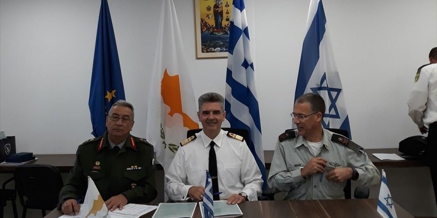 Υπεγράφη το πρόγραμμα τριμερούς συνεργασίας Ελλάδος-Κύπρου-Ισραήλ - Media