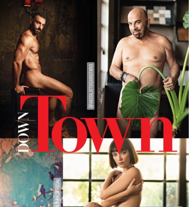 Στη ΓΑΔΑ οι νεαροί που προσήχθηκαν από πολυκατοικία στα Εξάρχεια  - Media