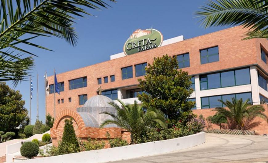 Creta Farms: Εκπνέει η προθεσμία για τις δεσμευτικές προσφορές - Ποιο έχουν εκφράσει ενδιαφέρον - Media