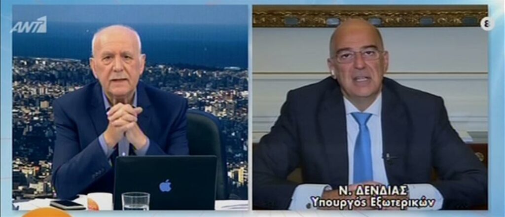 Δένδιας: Τουρκία και ΕΕ να αναλάβουν τις ευθύνες τους στο Προσφυγικό – Μεταναστευτικό (Video) - Media