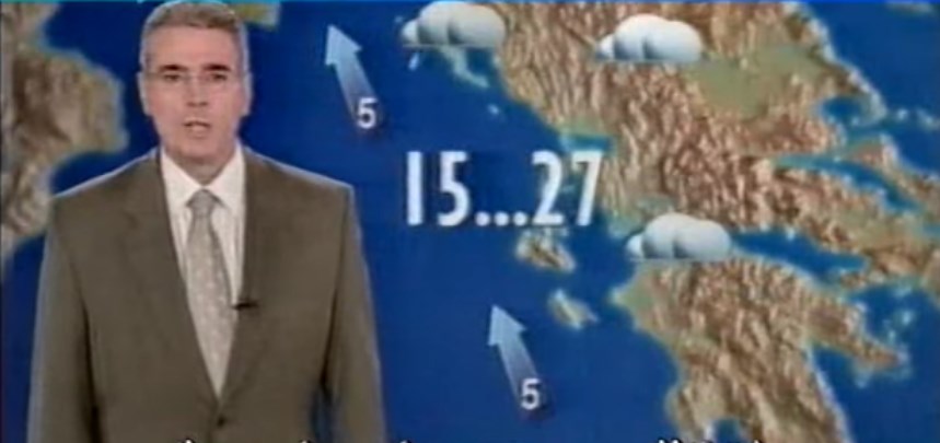 Νίκος Διαμανταρίδης: Πού βρίσκεται και τι κάνει σήμερα (Video) - Media